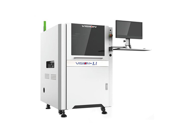 自動(dòng)激光打標(biāo)機(jī)